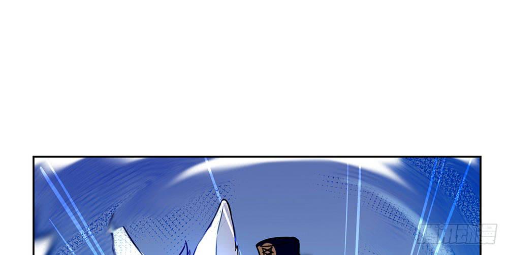 🍵白狐魔法师 地下城与魔法师 第42页