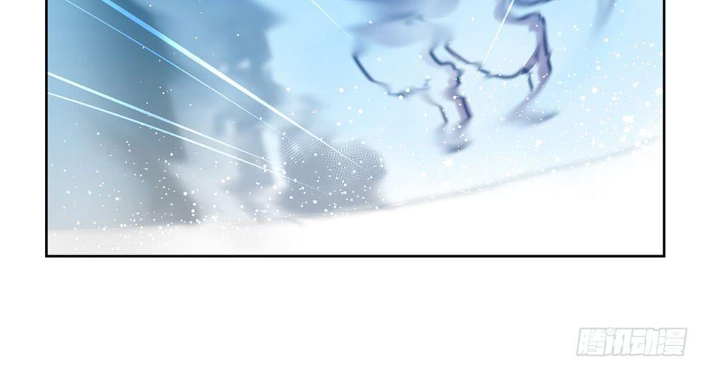 🍵白狐魔法师 地下城与魔法师 第44页