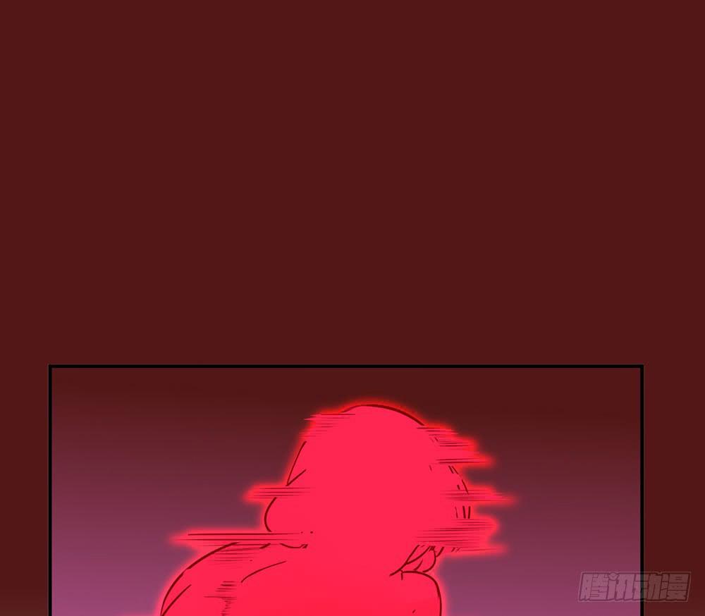 🍵白狐魔法师 一场交易 第29页