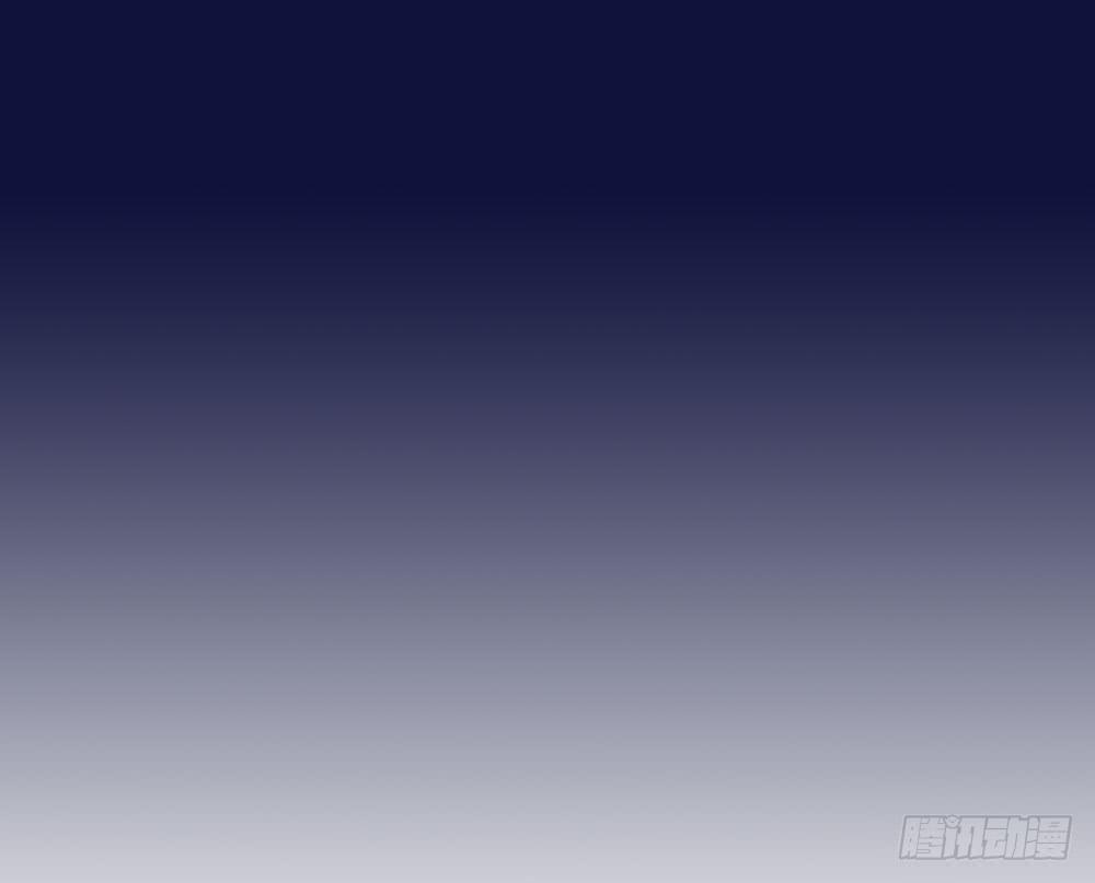 🍵白狐魔法师 一场交易 第36页