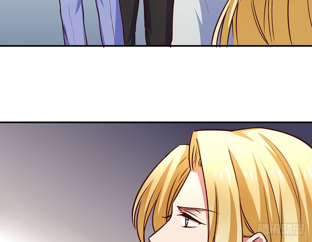 🍵白狐魔法师 一起调查 第38页
