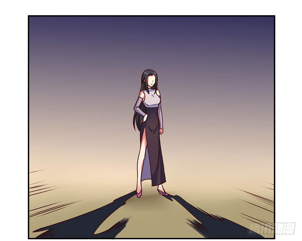 🍵白狐魔法师 手环 第12页
