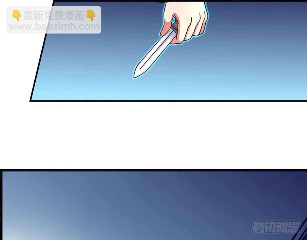 🍵白狐魔法师 手环 第2页