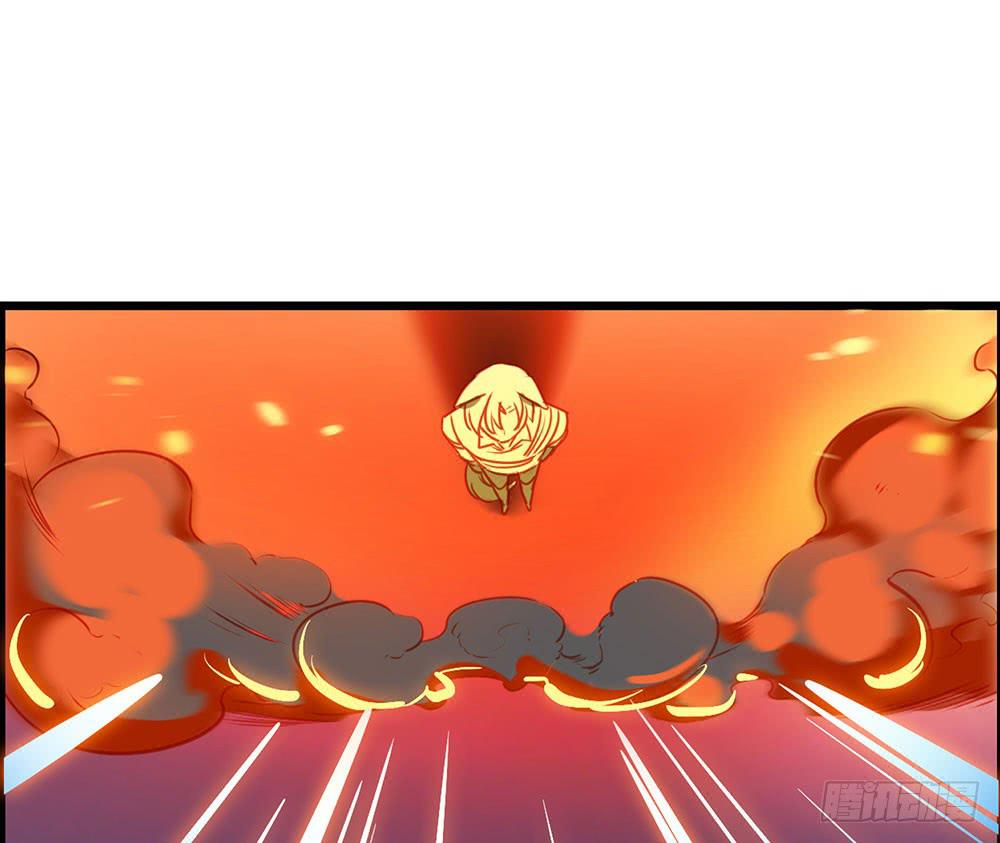 🍵白狐魔法师 手环 第25页