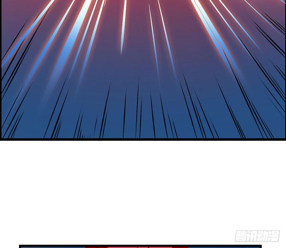 🍵白狐魔法师 手环 第26页