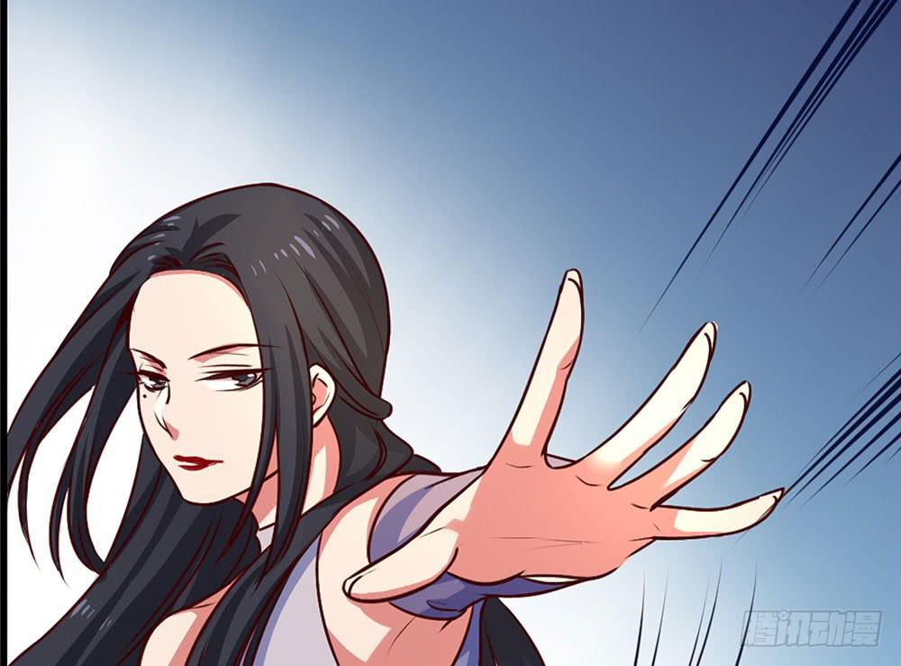 🍵白狐魔法师 手环 第3页