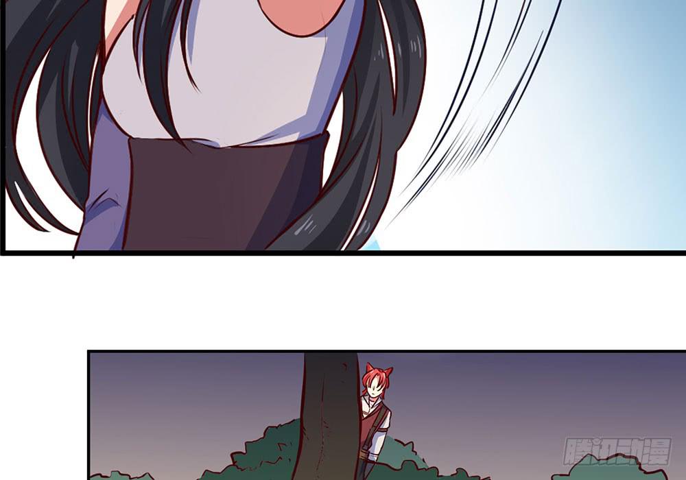 🍵白狐魔法师 手环 第4页