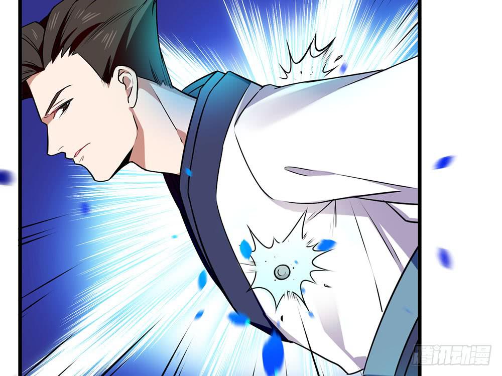 🍵白狐魔法师 手环 第43页