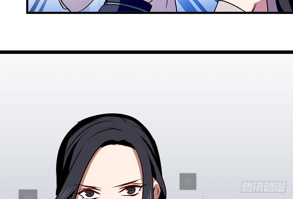 🍵白狐魔法师 手环 第50页