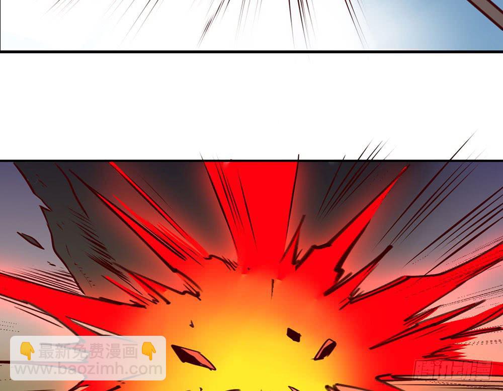 🍵白狐魔法师 手环 第7页