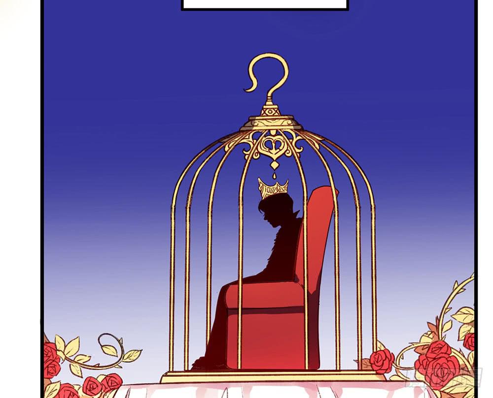 🍵白狐魔法师 领主 第23页