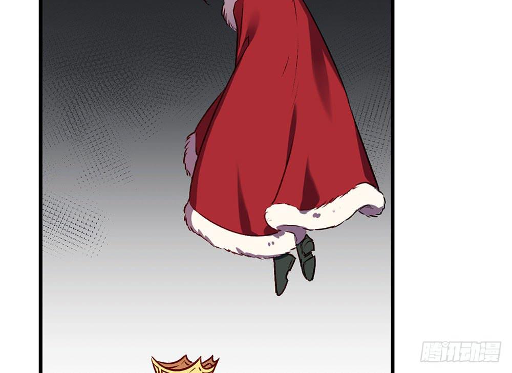 🍵白狐魔法师 领主 第28页