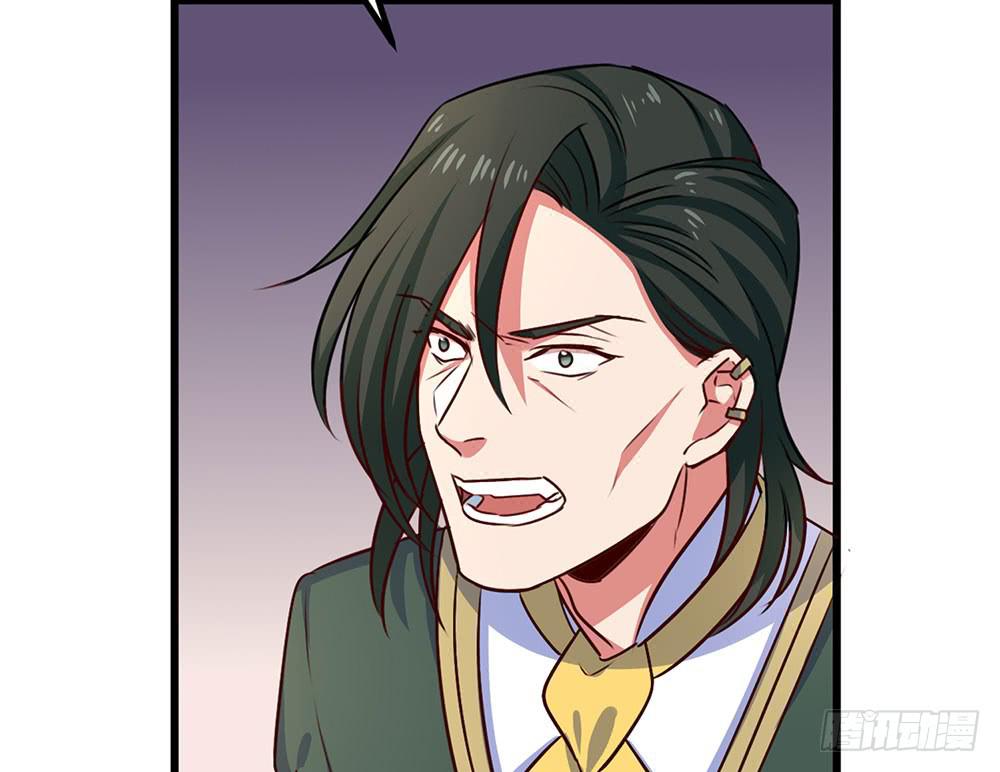 🍵白狐魔法师 诡辩 第18页