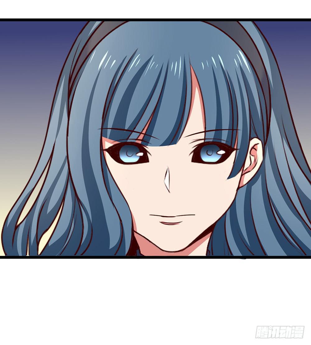 🍵白狐魔法师 幕后 第10页