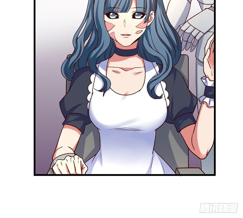 🍵白狐魔法师 幕后 第36页