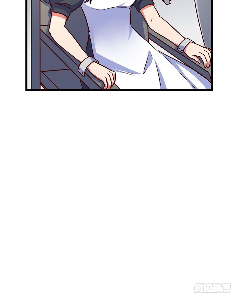🍵白狐魔法师 幕后 第6页