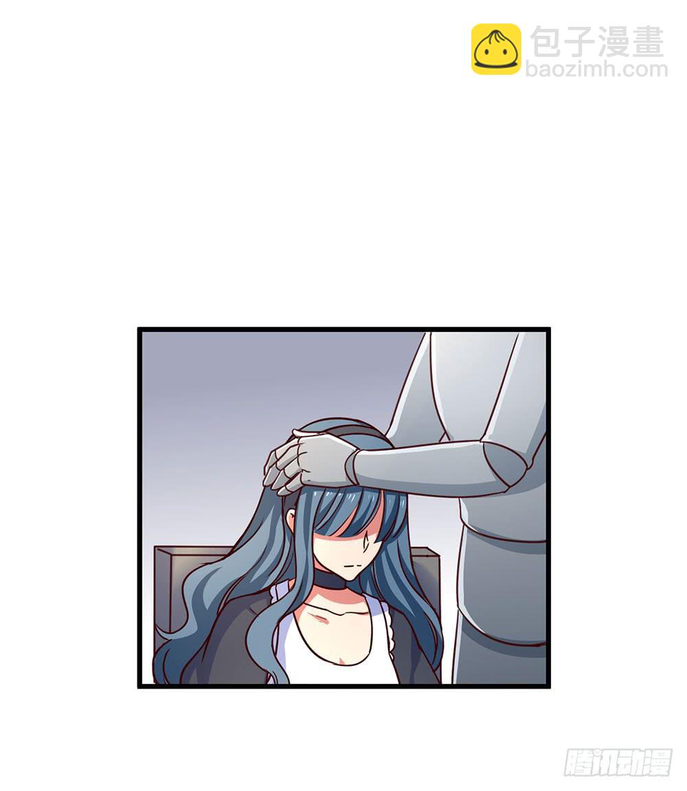 🍵白狐魔法师 幕后 第8页