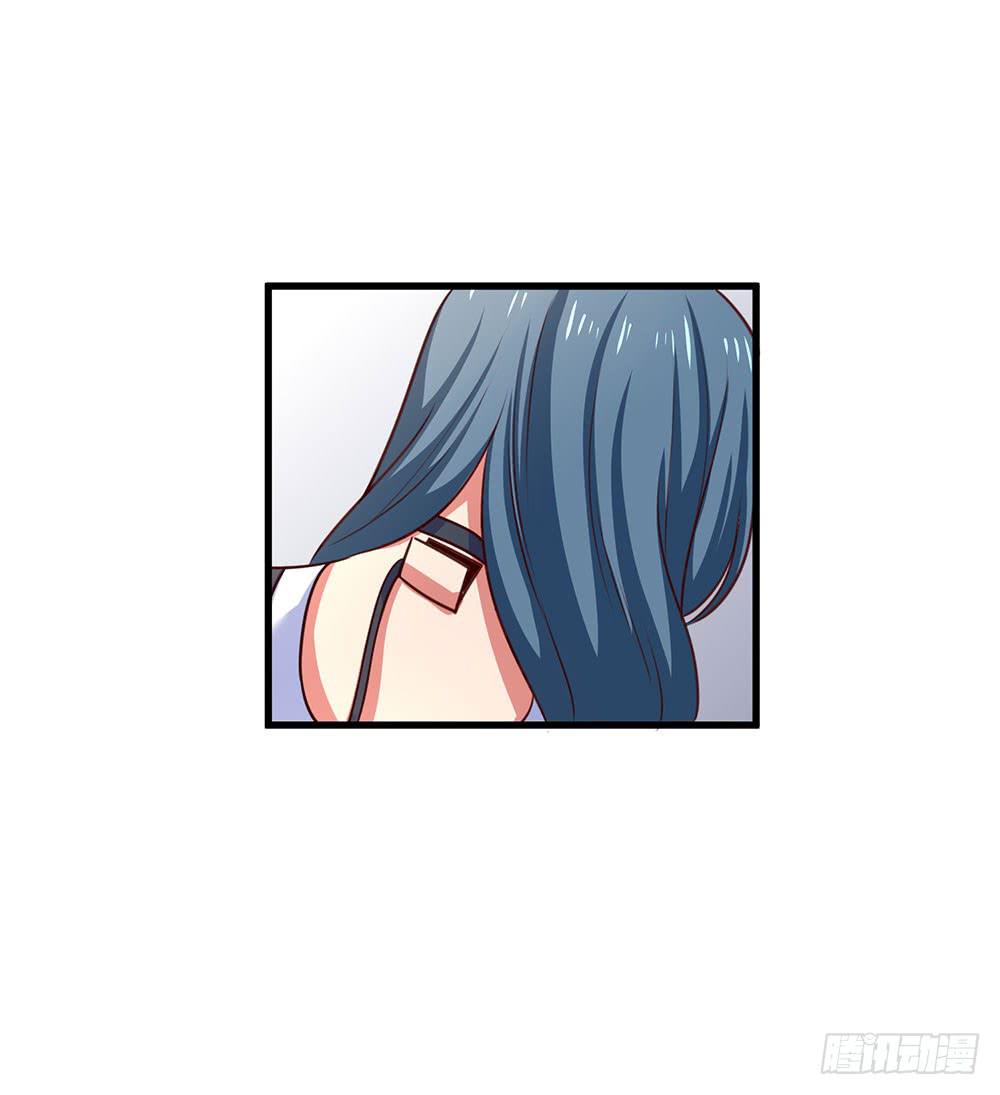 🍵白狐魔法师 幕后 第9页
