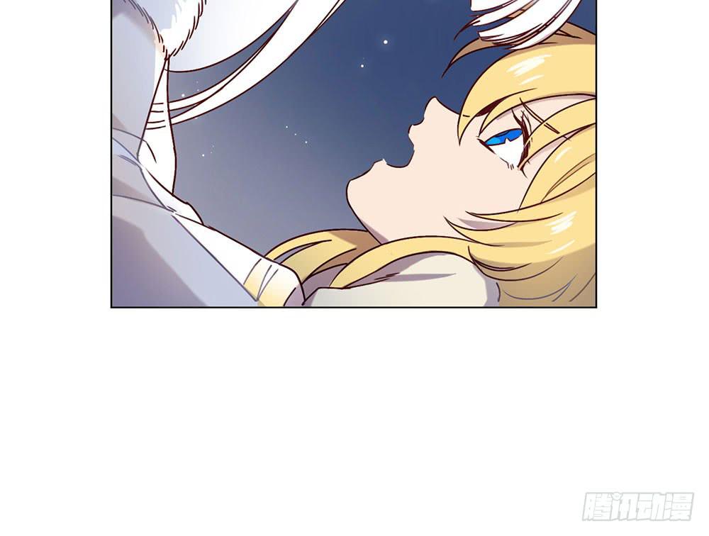 🍵白狐魔法师 魔力结晶 第18页