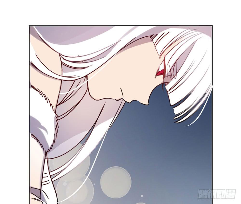 🍵白狐魔法师 魔力结晶 第22页