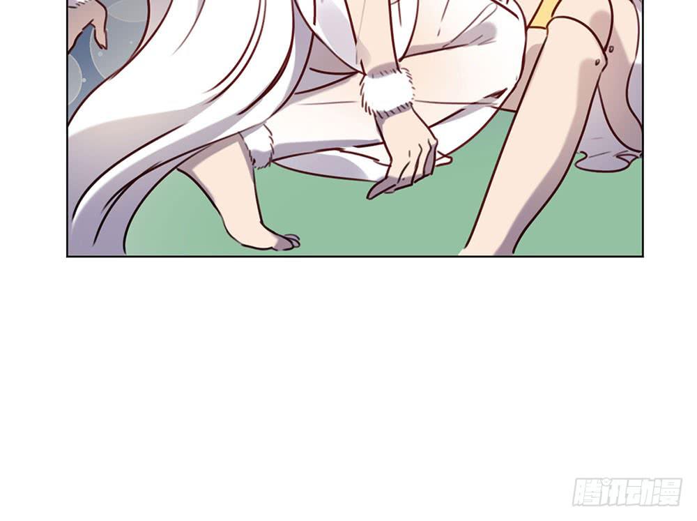 🍵白狐魔法师 魔力结晶 第28页