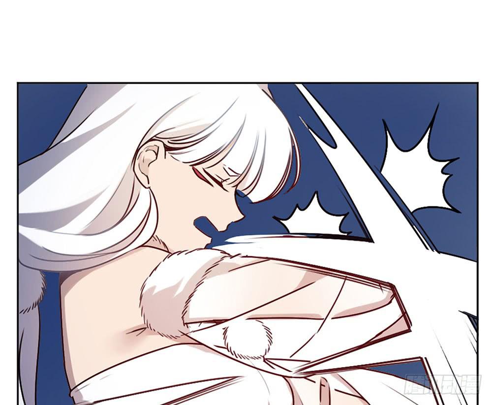 🍵白狐魔法师 魔力结晶 第3页