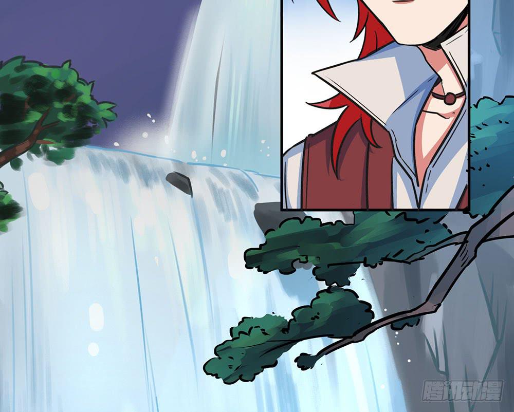 🍵白狐魔法师 我信你一次 第35页