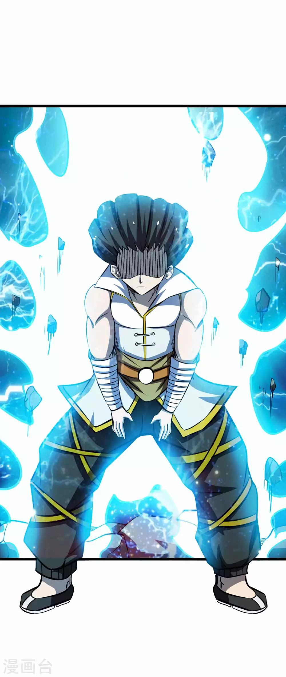 第2季24话 万剑神灭诀-第110话