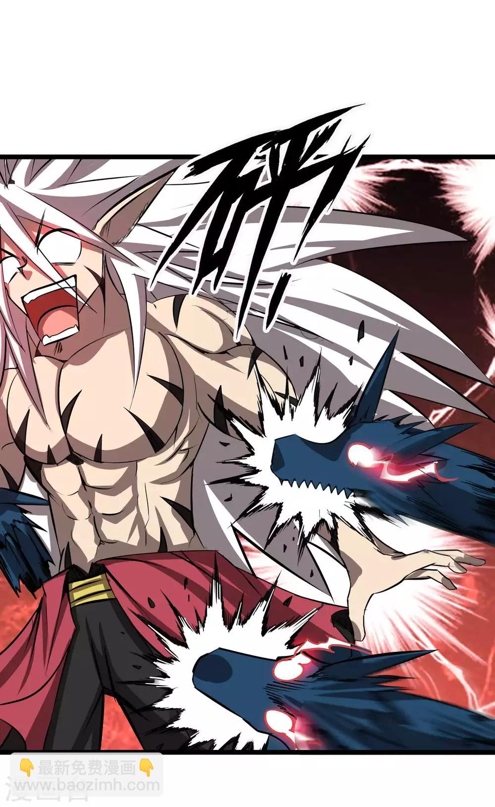 第2季32话 孵化-第118话