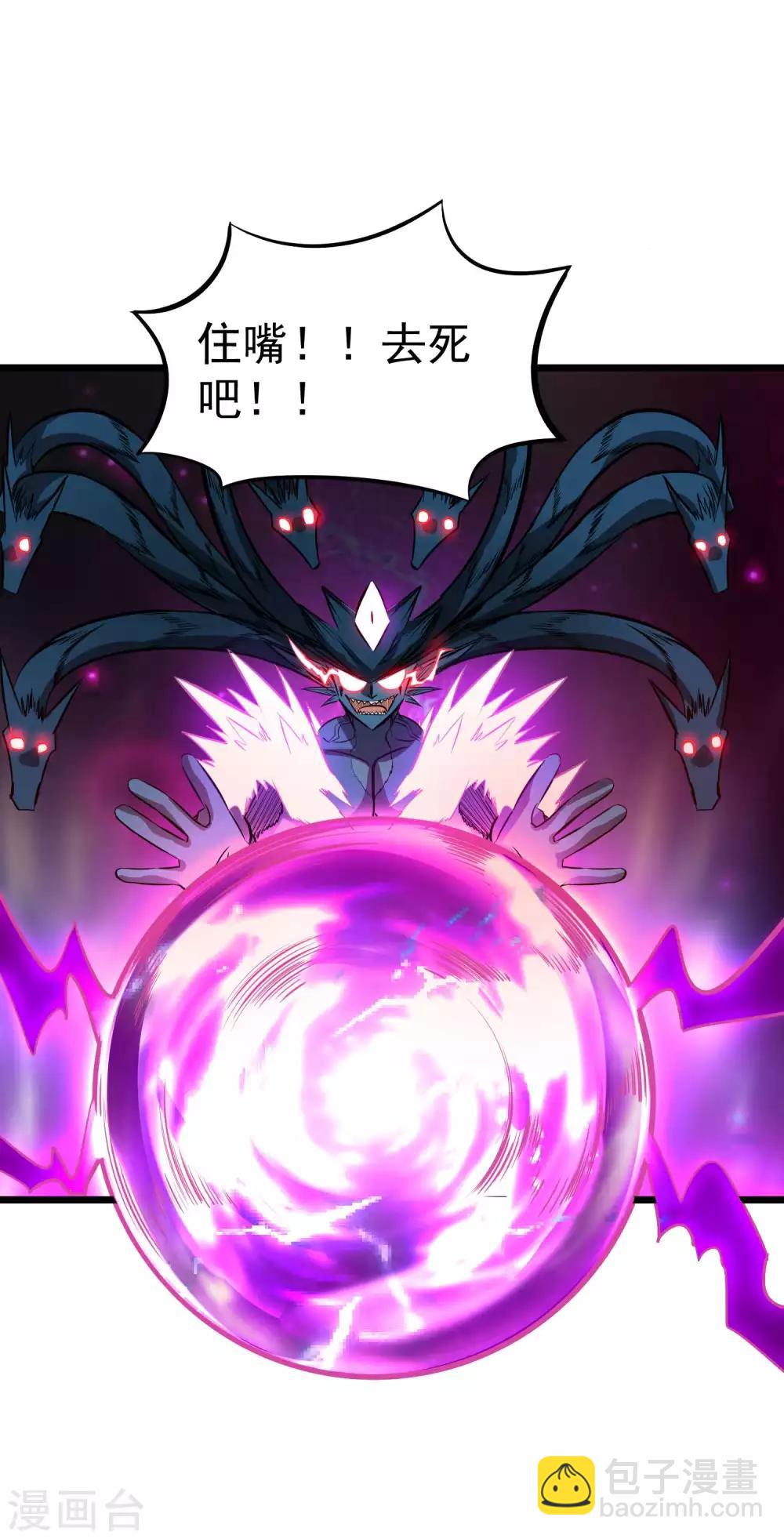 第2季34话 正义与邪恶-第120话
