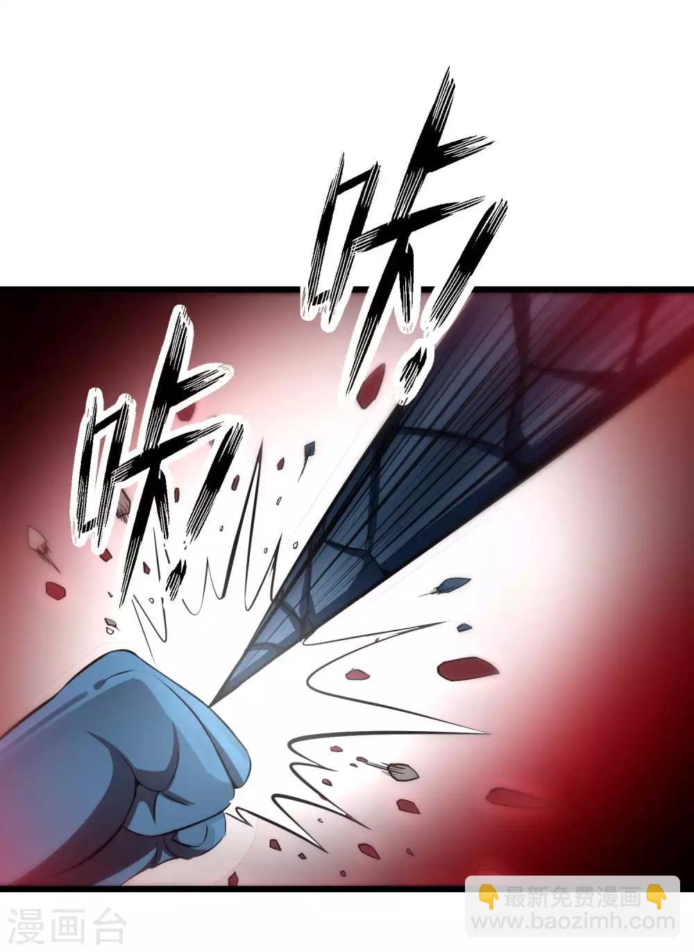 第2季34话 正义与邪恶-第120话
