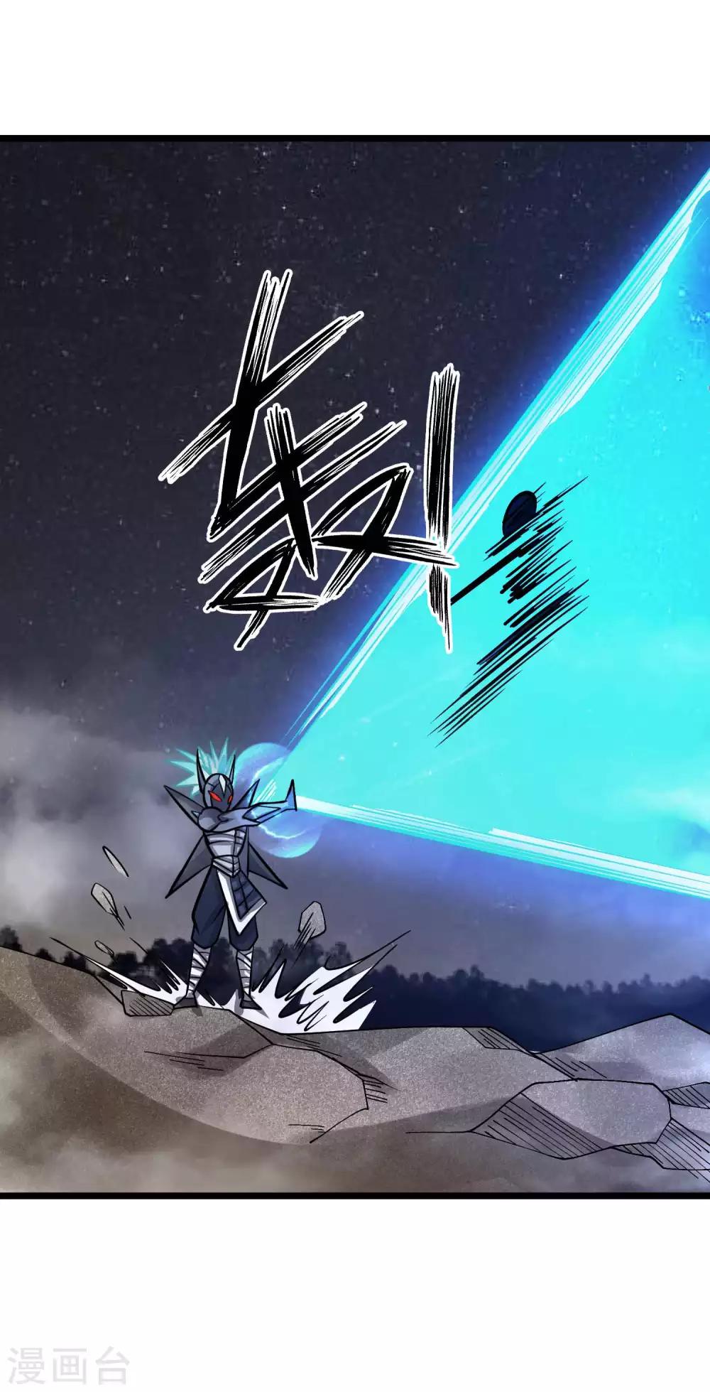 第2季51话 师弟的全鬼化！-第138话