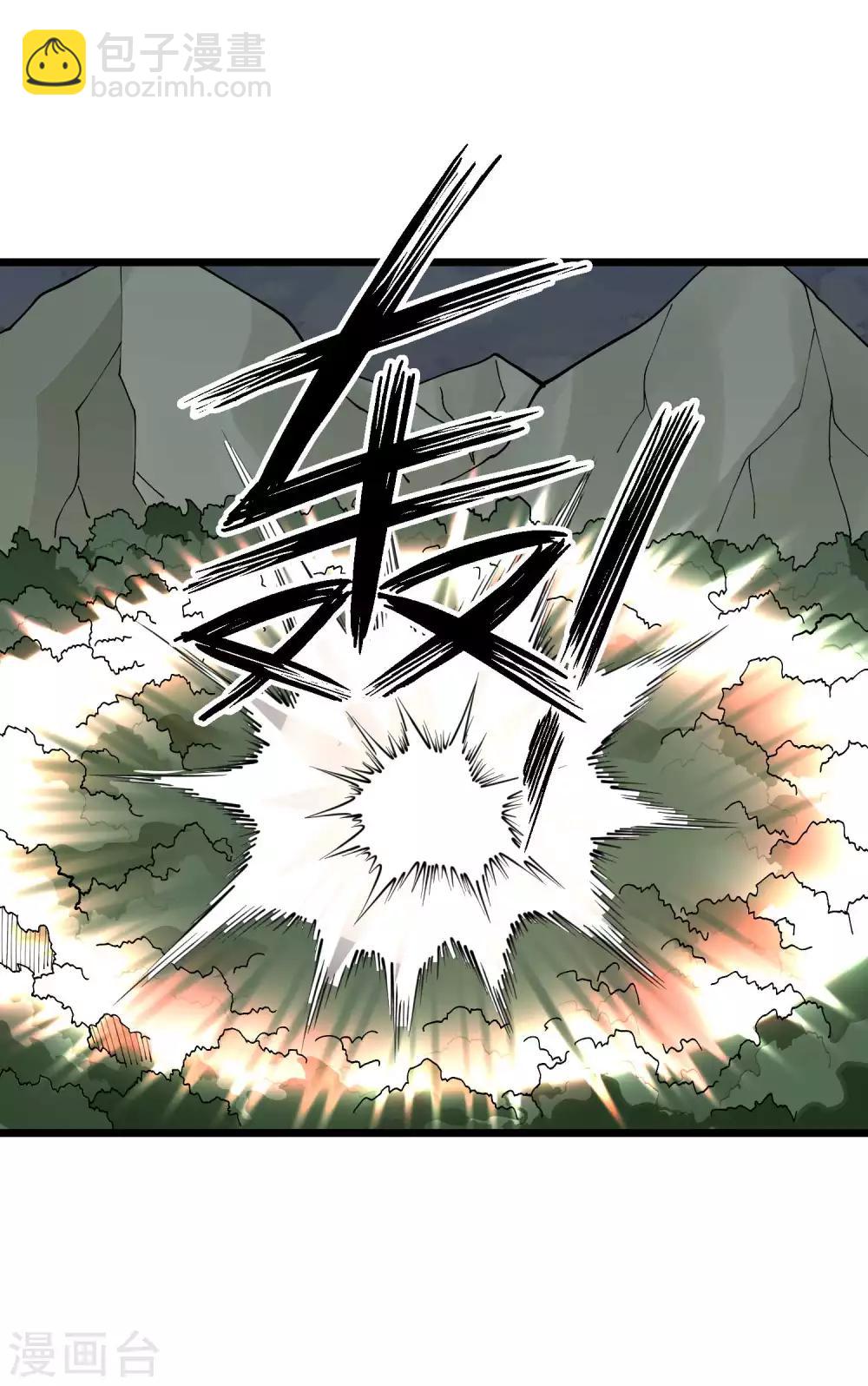 第2季51话 师弟的全鬼化！-第138话