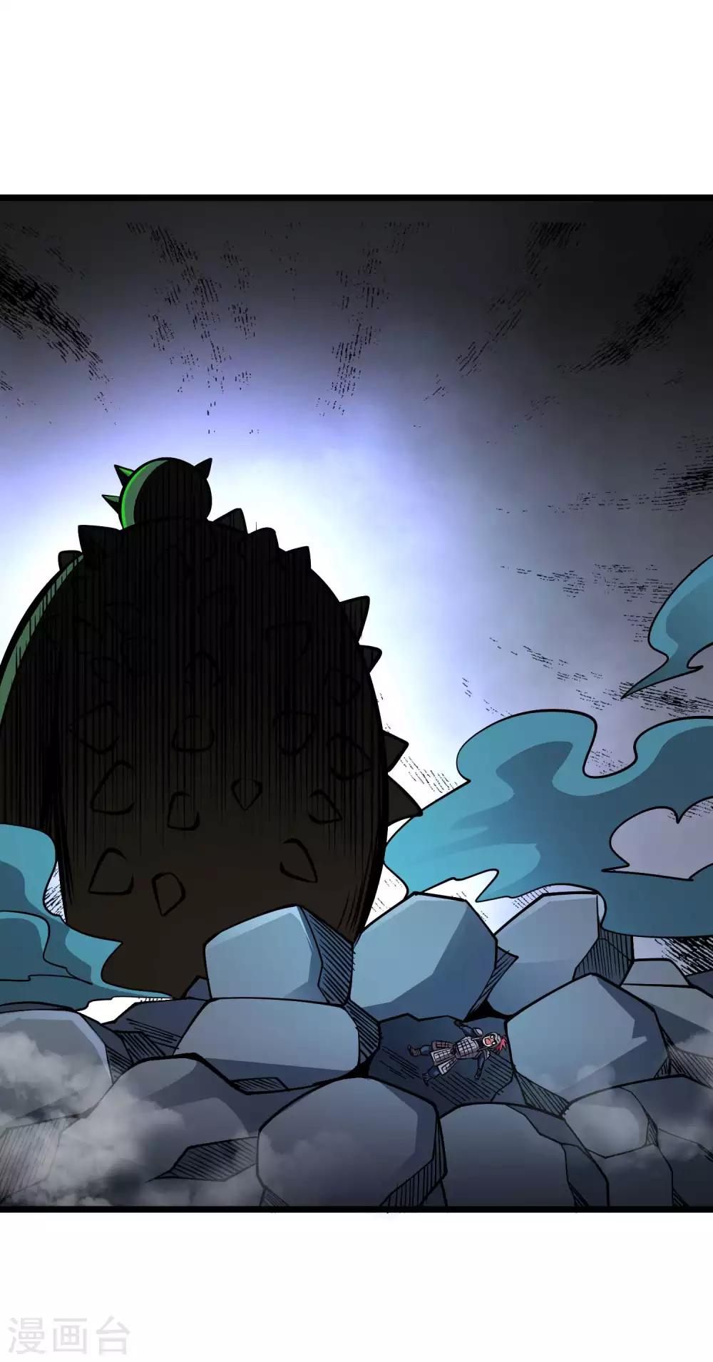 第2季63话 由我挡着！！-第150话