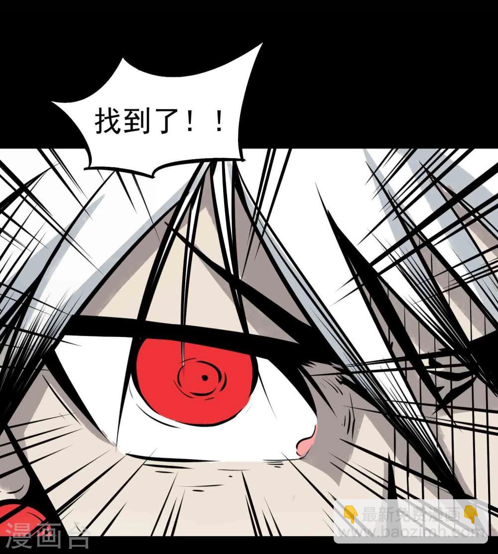 第15话 借身体-第16话