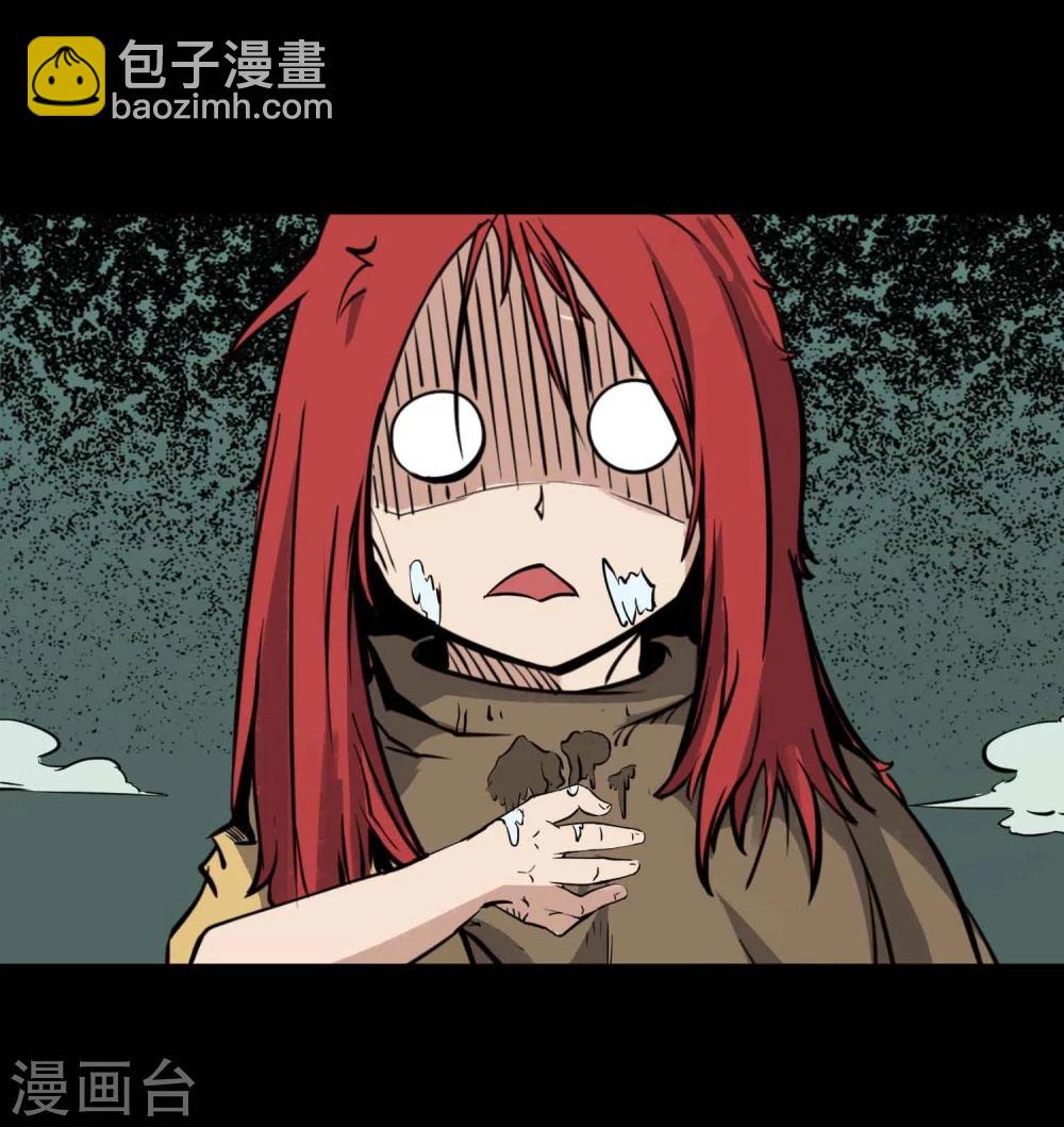 第15话 借身体-第16话