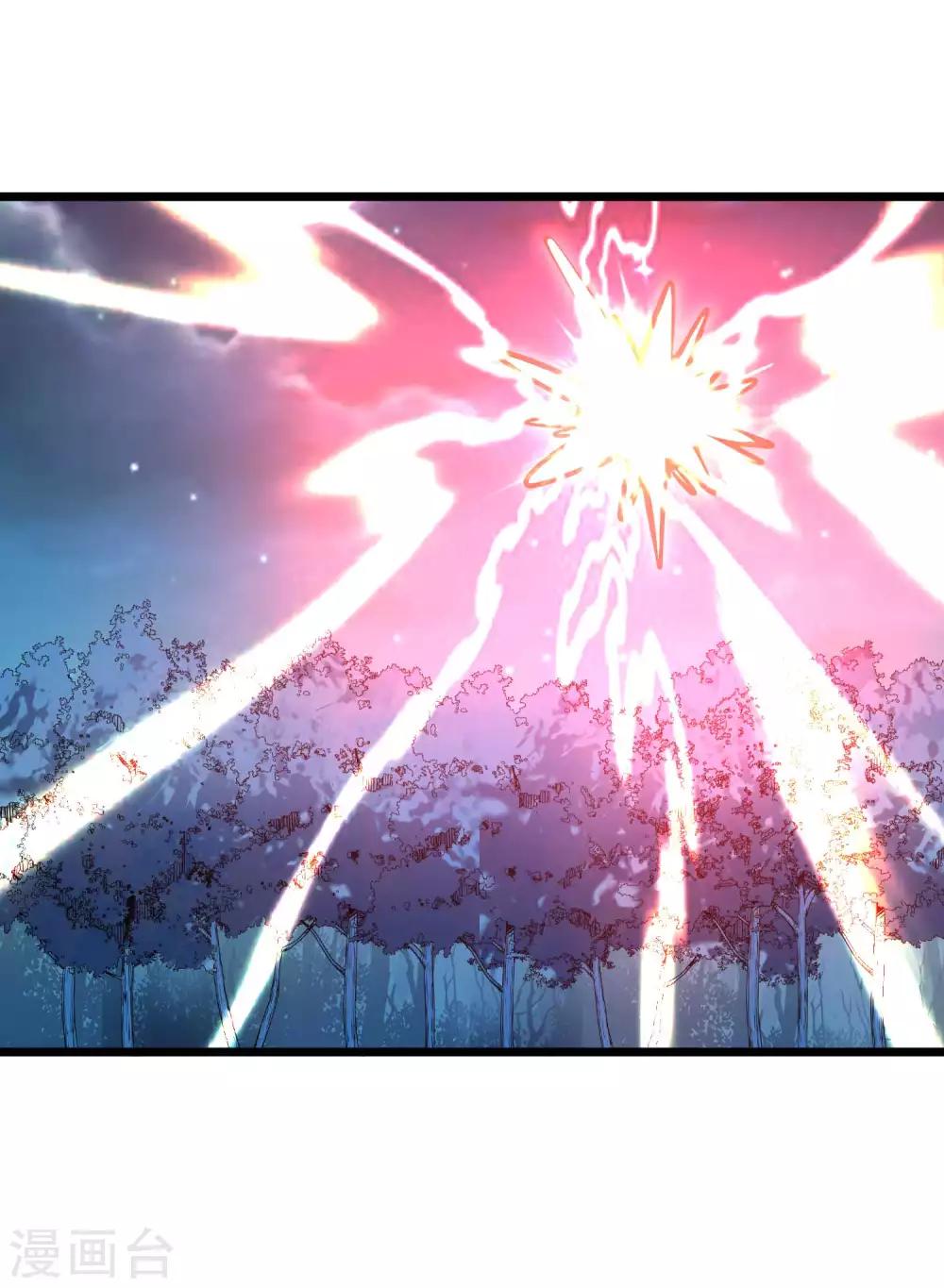 第2季68话 毁灭绝炎-第156话