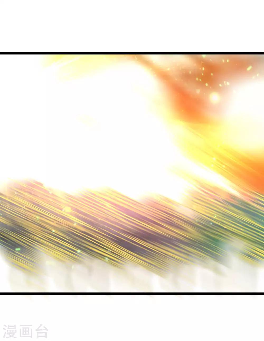 第2季68话 毁灭绝炎-第156话