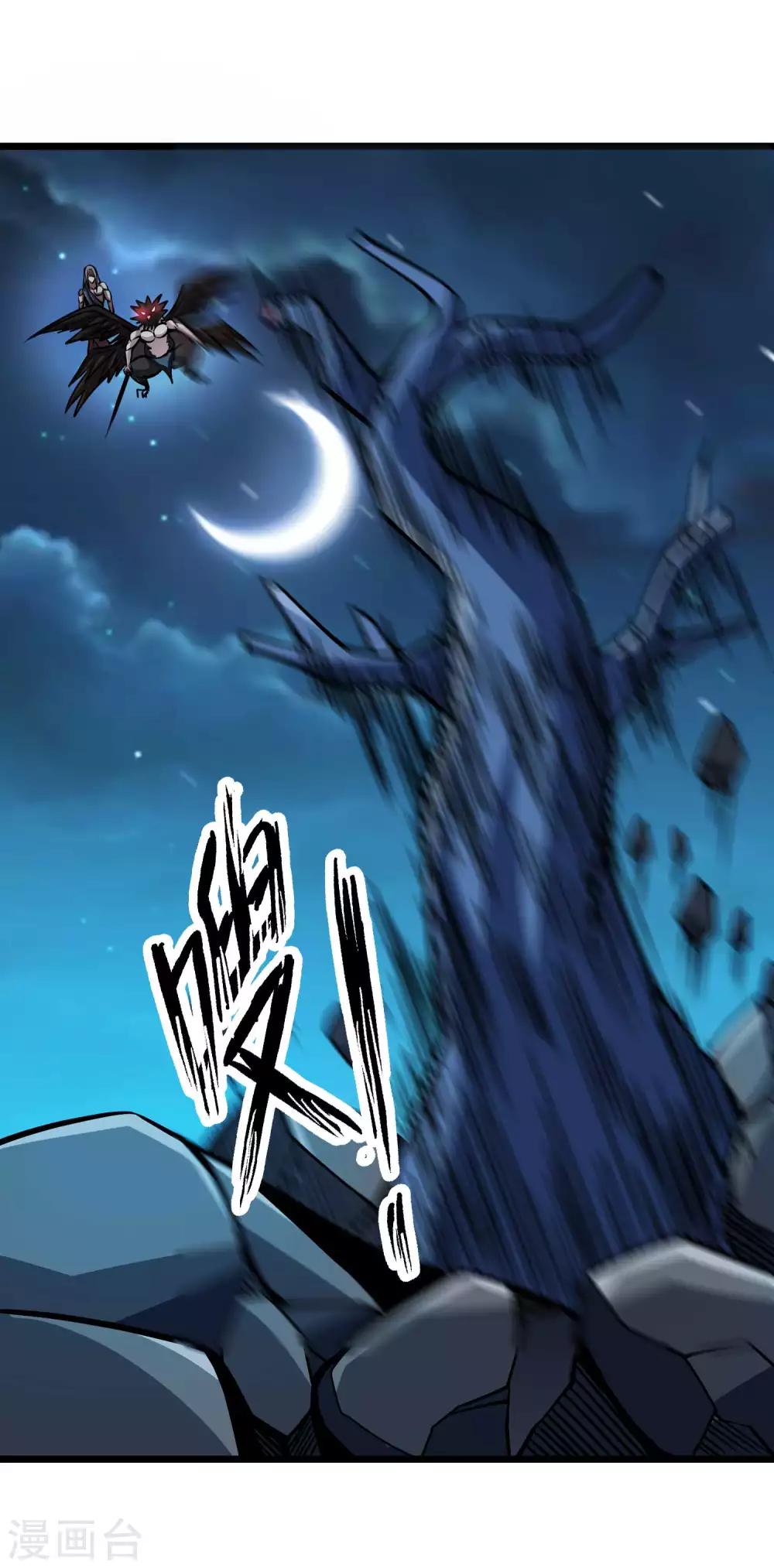 第2季68话 毁灭绝炎-第156话