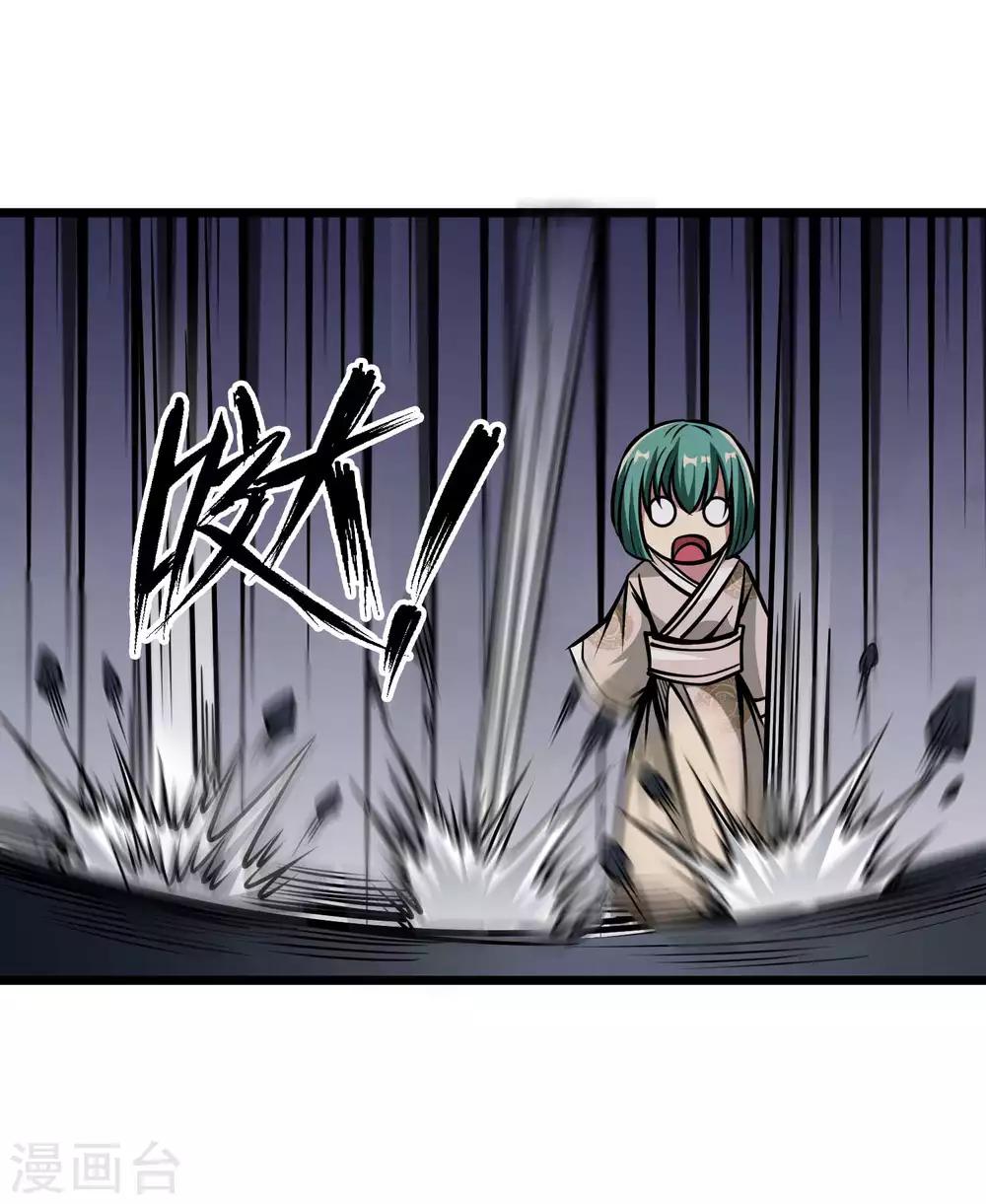 第2季68话 毁灭绝炎-第156话