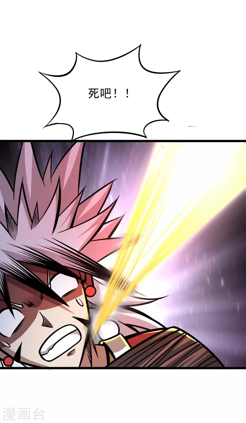 第2季70话 女王现身-第158话