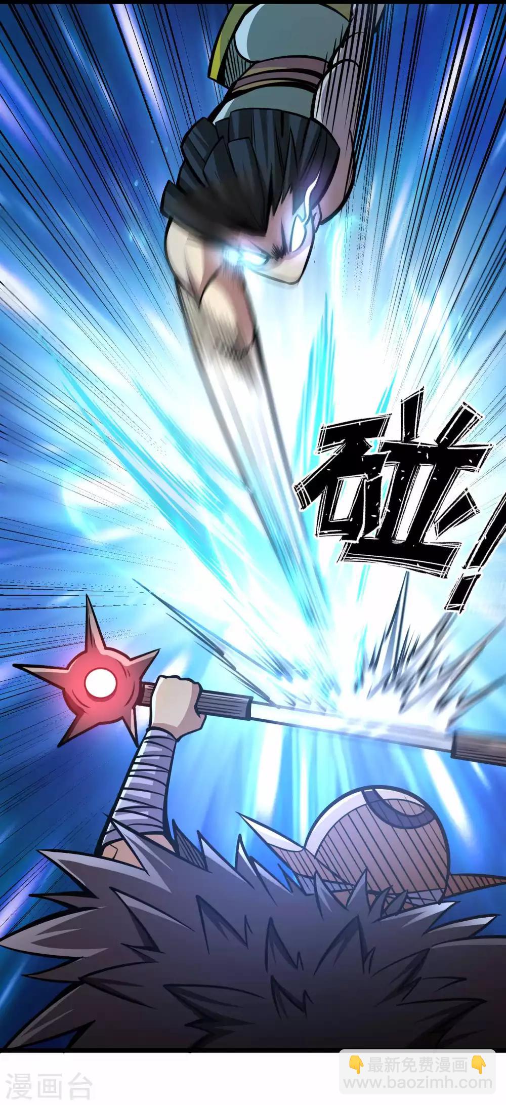 第2季70话 女王现身-第158话