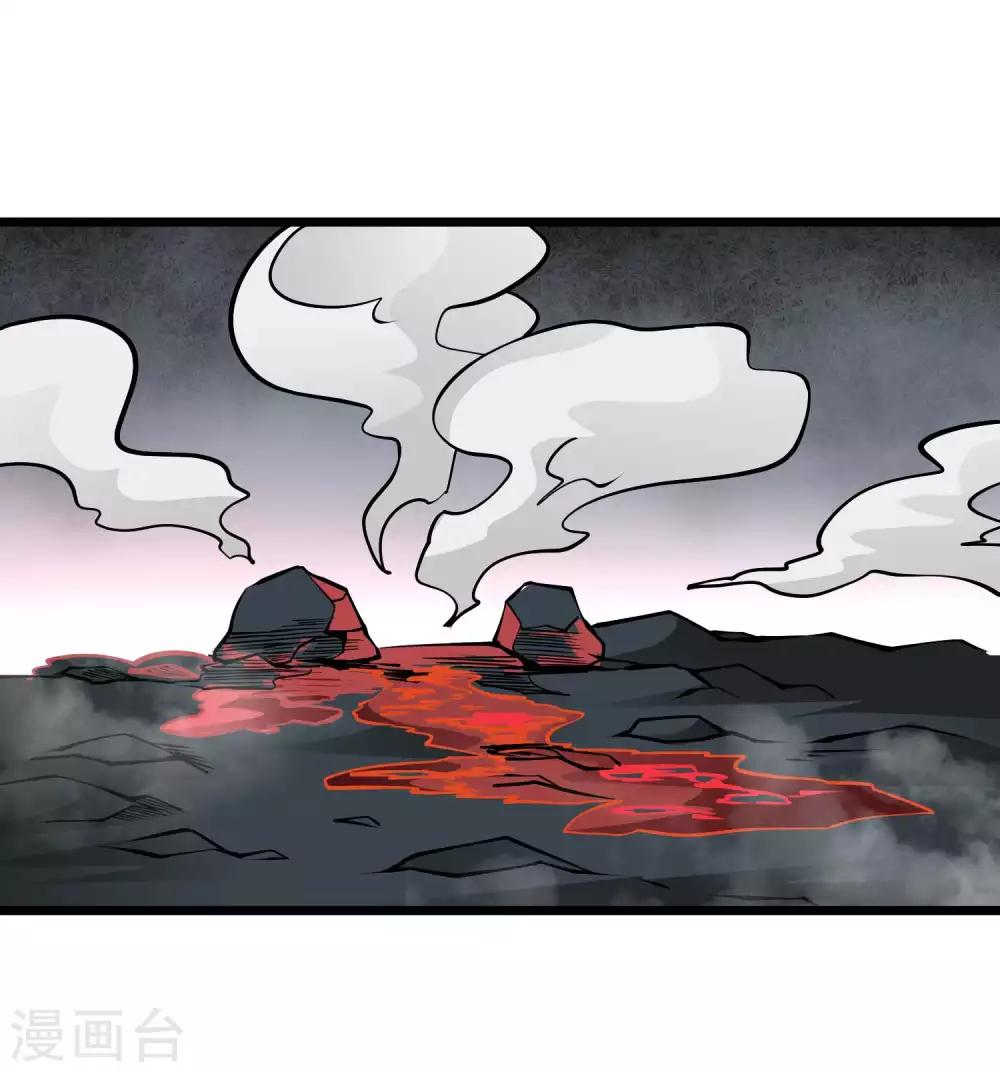 第2季74话 焰魔刑天-第164话