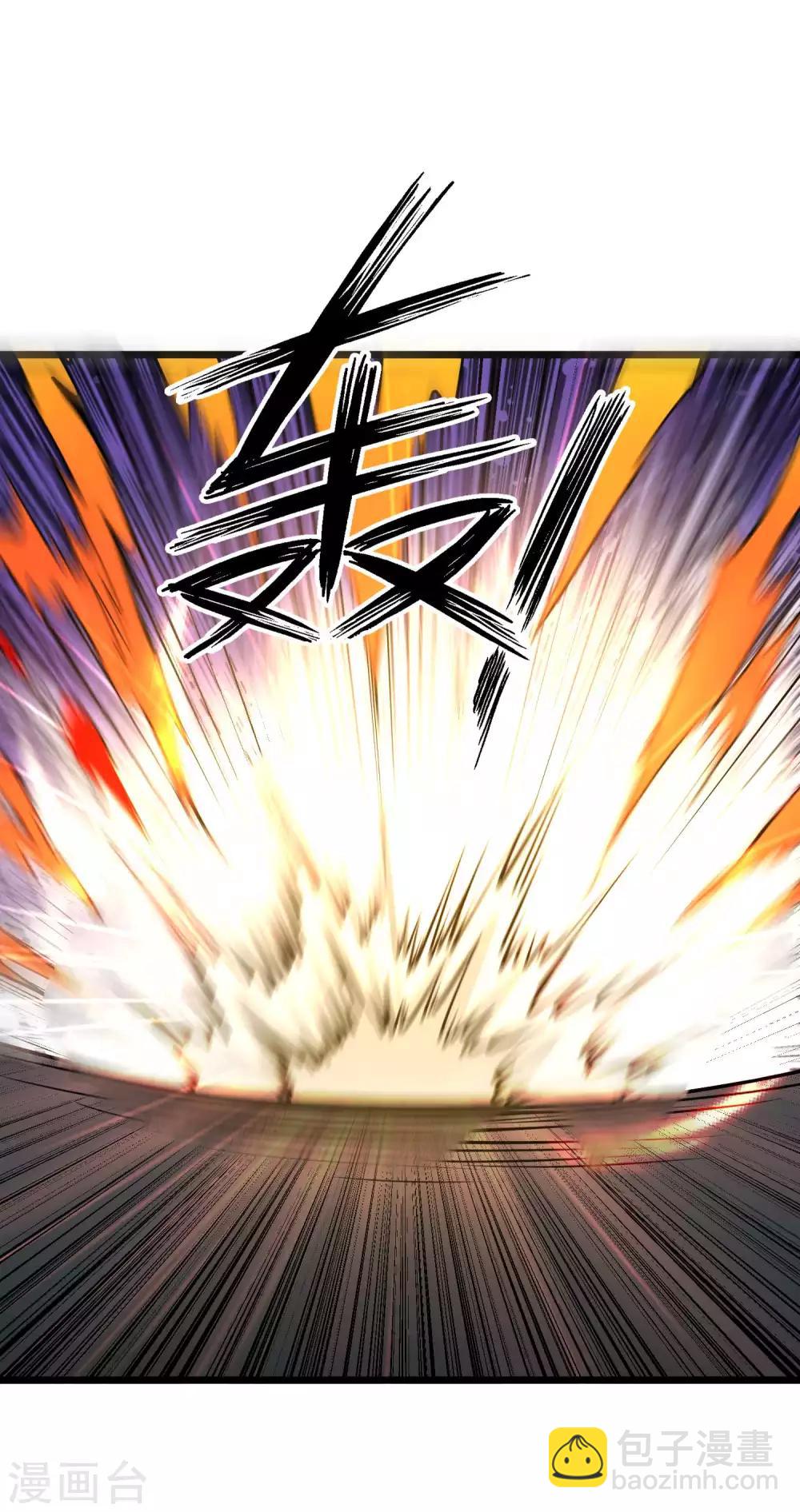 第2季74话 焰魔刑天-第164话