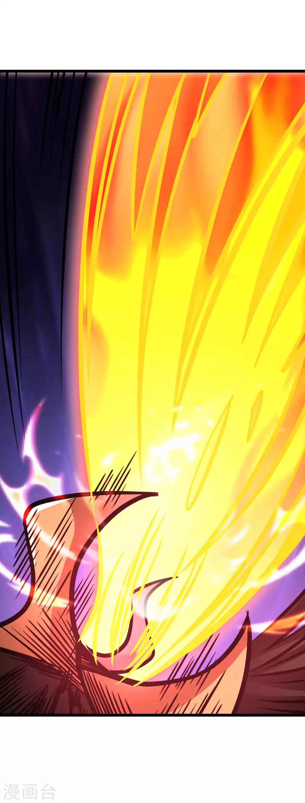 第2季74话 焰魔刑天-第164话