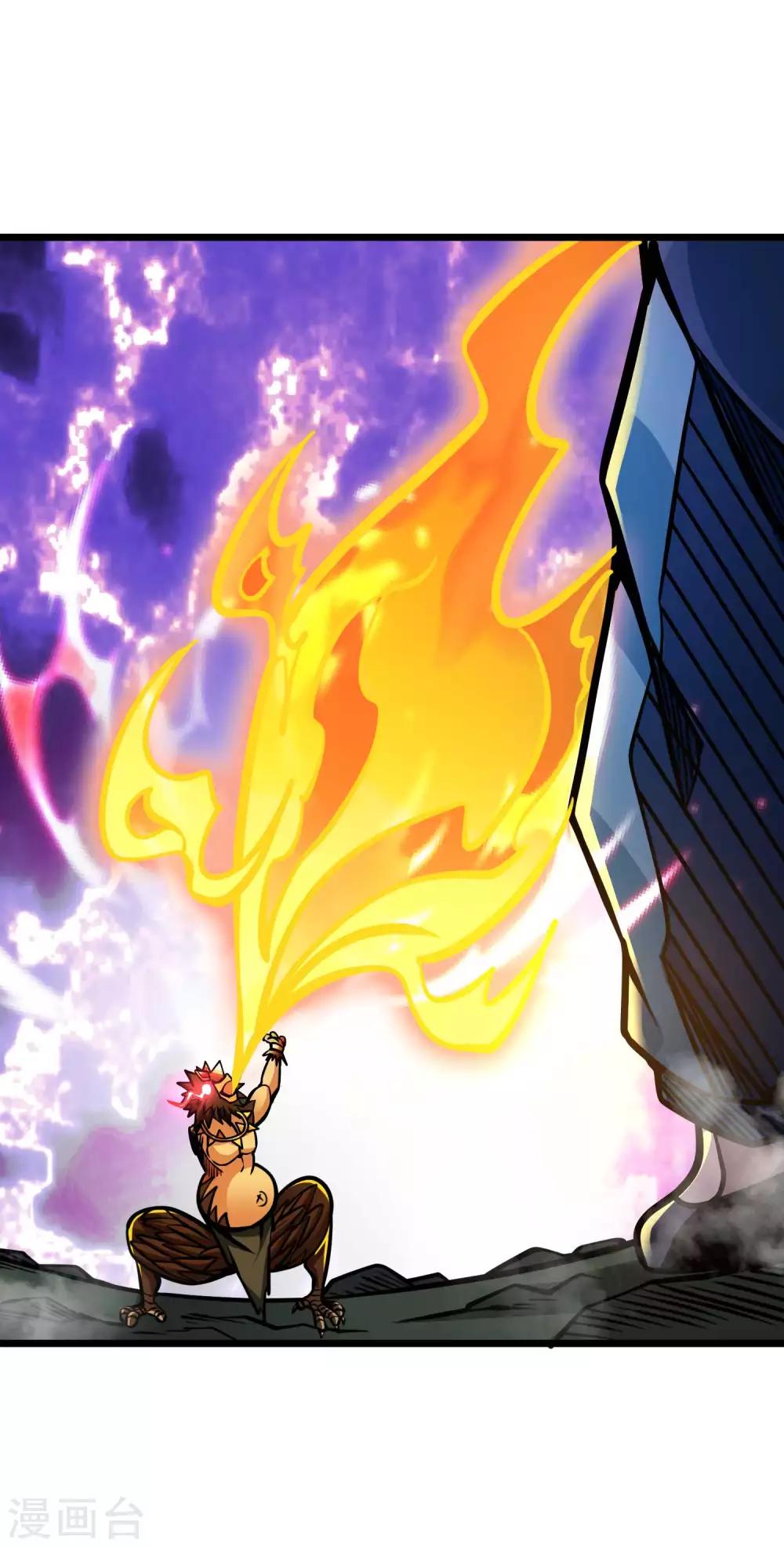 第2季74话 焰魔刑天-第164话