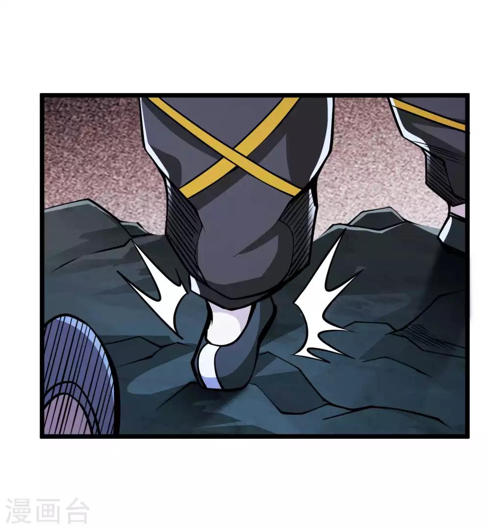 第2季76话 狂鬼化！！-第166话
