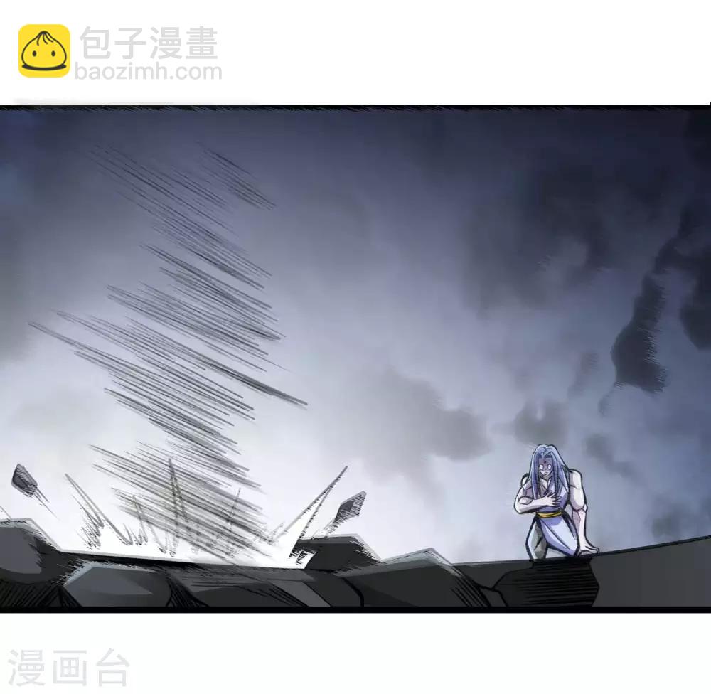 第2季78话 背叛-第168话