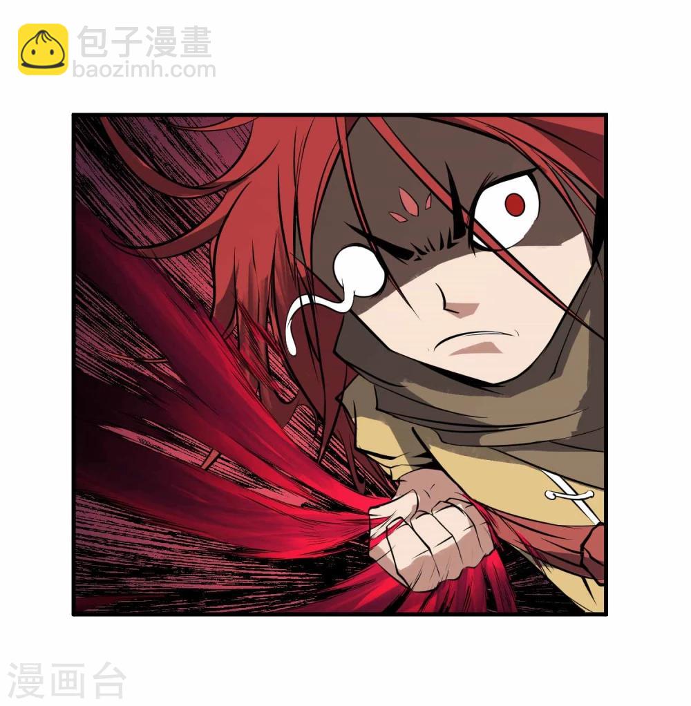 第17话 为武而生-第18话
