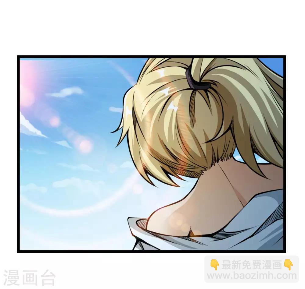 第2季84话 阎魔&mdash;&mdash;聂天！！-第174话